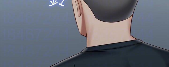 《秘密霸凌》第135话 第34页