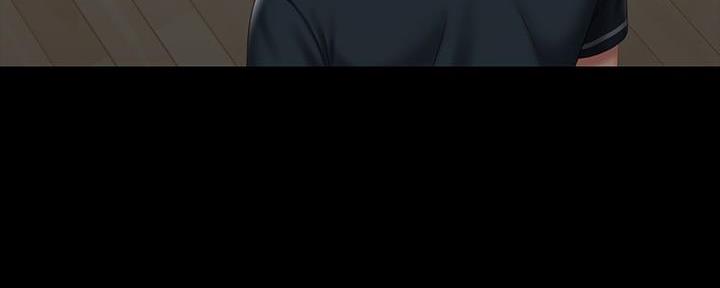 《秘密霸凌》第135话 第43页