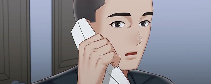 《秘密霸凌》第135话 第50页