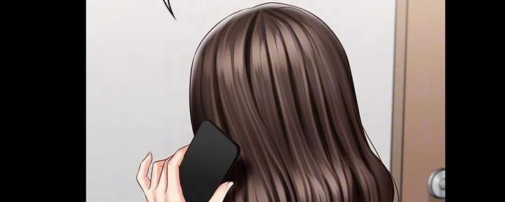 《秘密霸凌》第135话 第55页