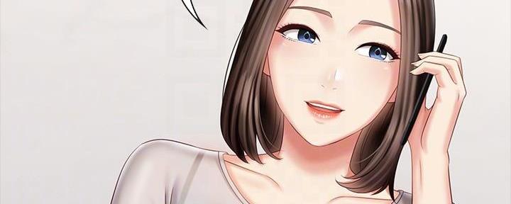 《秘密霸凌》第135话 第60页
