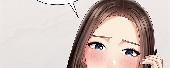 《秘密霸凌》第135话 第78页