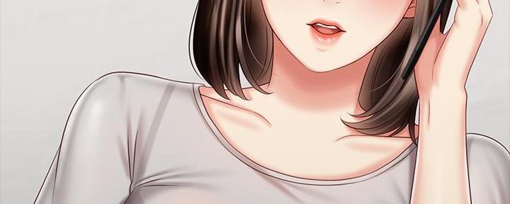 《秘密霸凌》第135话 第79页