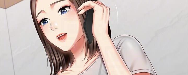 《秘密霸凌》第135话 第87页