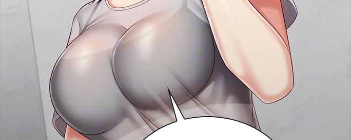 《秘密霸凌》第135话 第88页