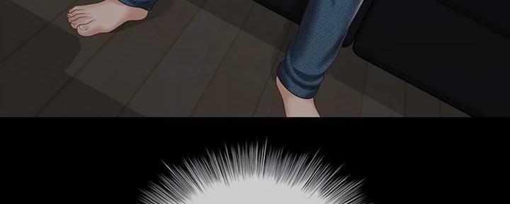 《秘密霸凌》第135话 第8页