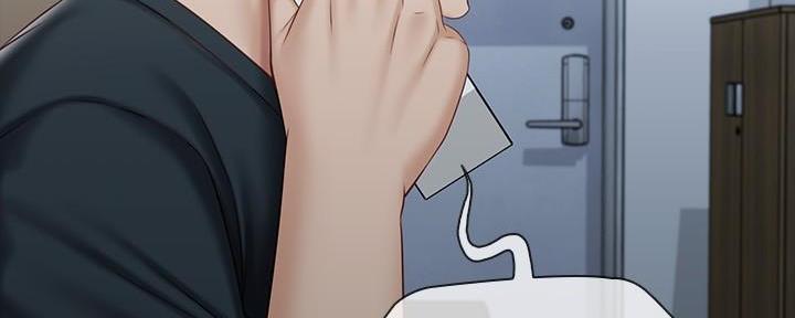《秘密霸凌》第135话 第96页