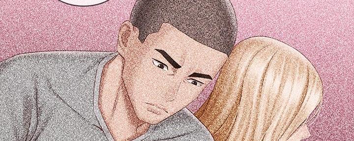 《秘密霸凌》第135话 第99页
