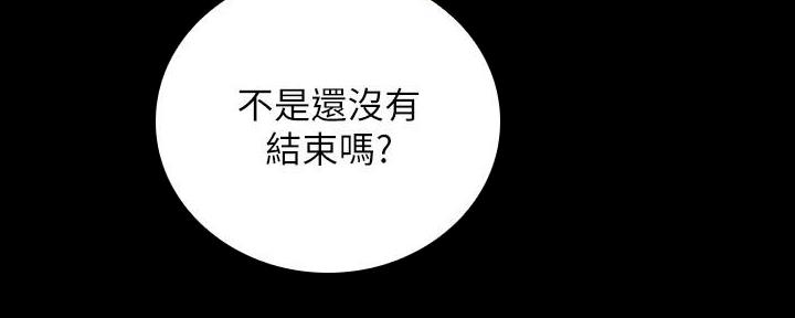 《秘密霸凌》第131话 第102页
