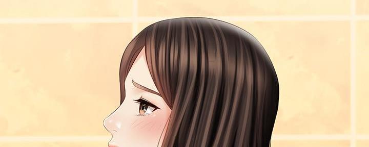 《秘密霸凌》第131话 第109页