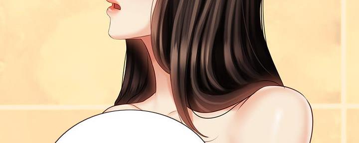 《秘密霸凌》第131话 第110页