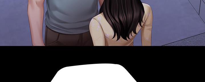 《秘密霸凌》第131话 第11页