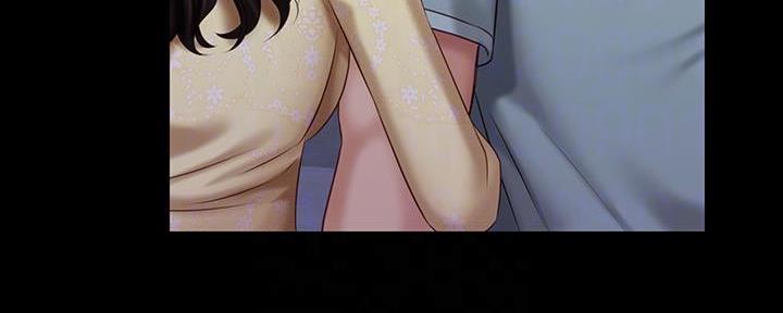 《秘密霸凌》第131话 第18页