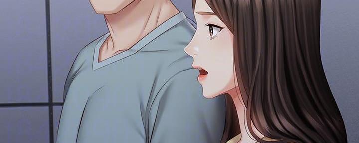 《秘密霸凌》第131话 第21页