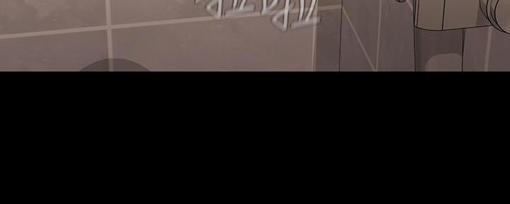 《秘密霸凌》第131话 第31页