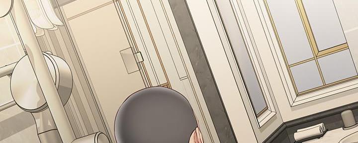 《秘密霸凌》第131话 第33页