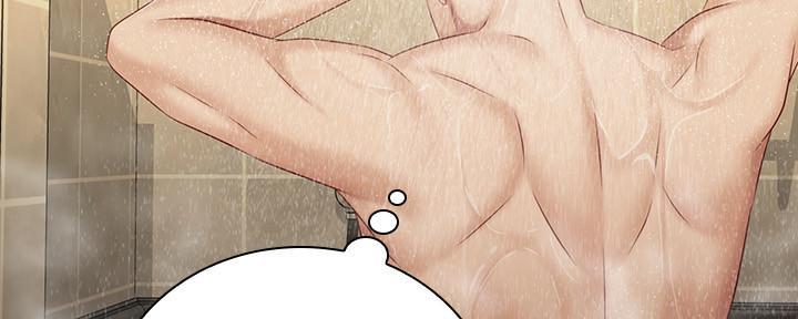 《秘密霸凌》第131话 第42页