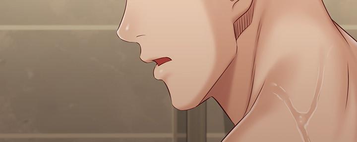 《秘密霸凌》第131话 第55页