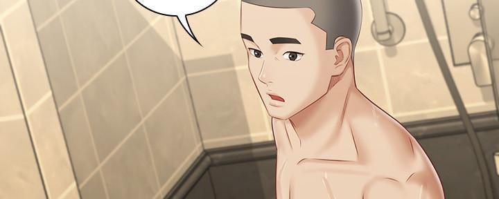《秘密霸凌》第131话 第58页