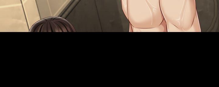 《秘密霸凌》第131话 第59页