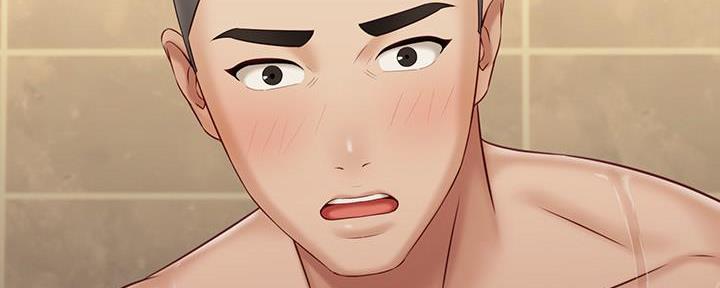 《秘密霸凌》第131话 第66页