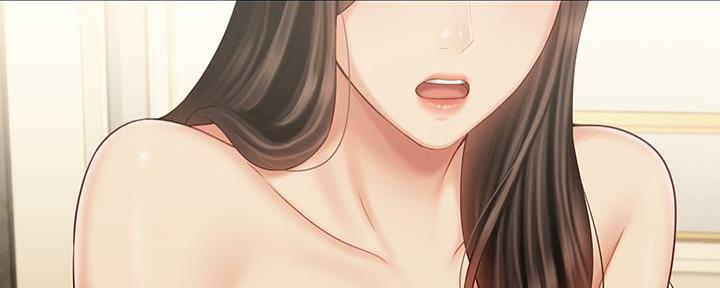 《秘密霸凌》第131话 第69页
