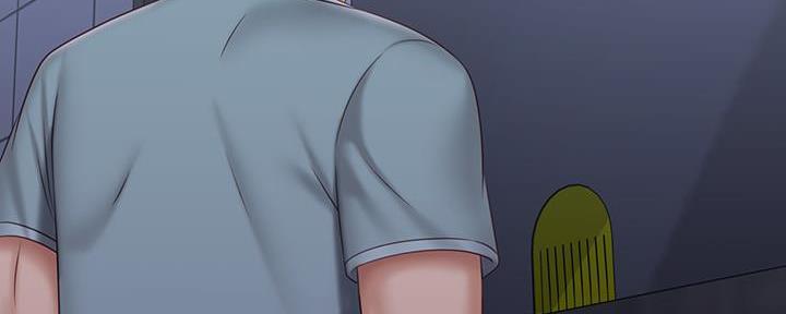 《秘密霸凌》第131话 第6页