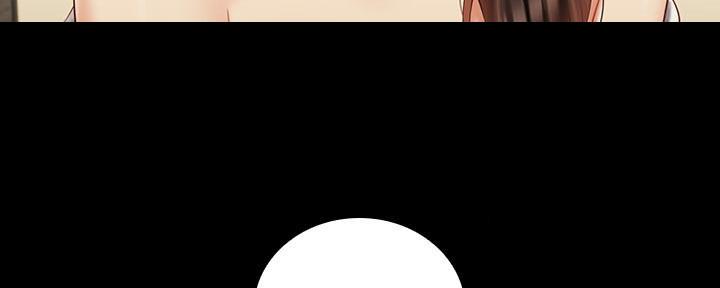 《秘密霸凌》第131话 第70页