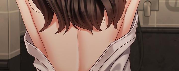 《秘密霸凌》第131话 第73页