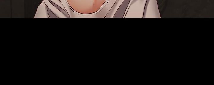 《秘密霸凌》第131话 第74页