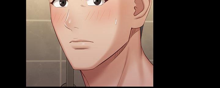 《秘密霸凌》第131话 第79页