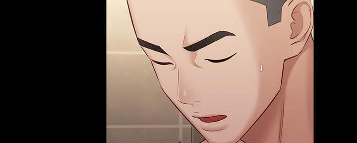 《秘密霸凌》第131话 第81页