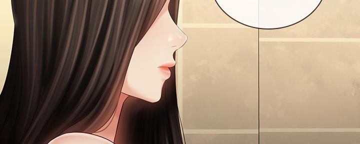 《秘密霸凌》第131话 第84页
