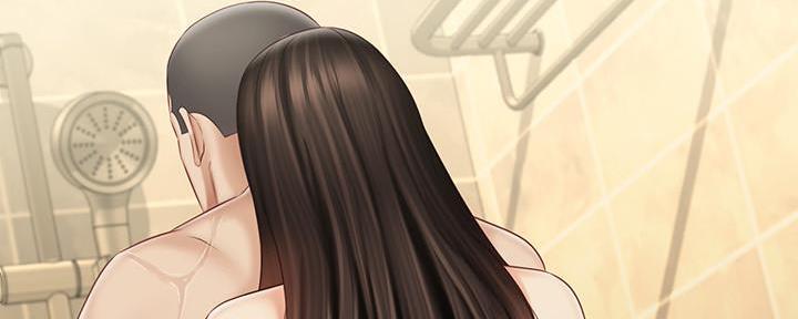 《秘密霸凌》第131话 第90页