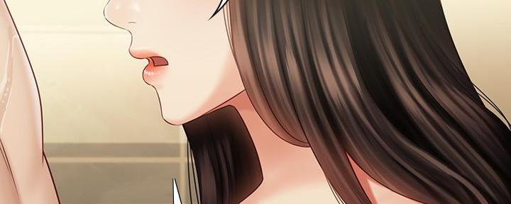 《秘密霸凌》第131话 第97页