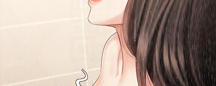 《秘密霸凌》第132话 第111页