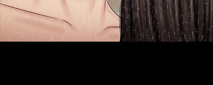 《秘密霸凌》第132话 第120页