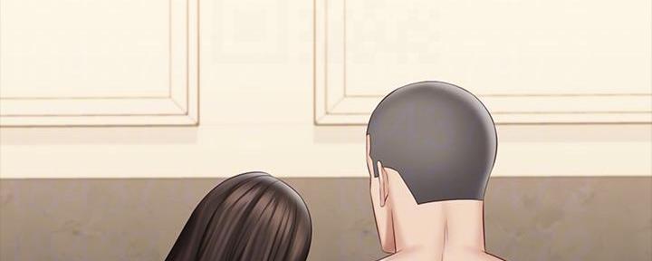《秘密霸凌》第132话 第126页