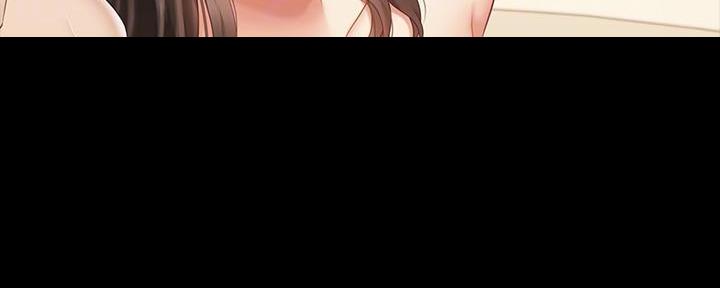 《秘密霸凌》第132话 第130页