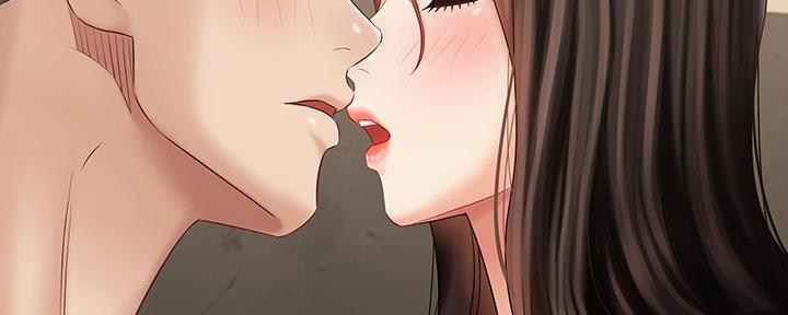 《秘密霸凌》第132话 第138页