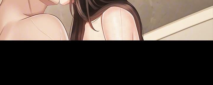 《秘密霸凌》第132话 第142页