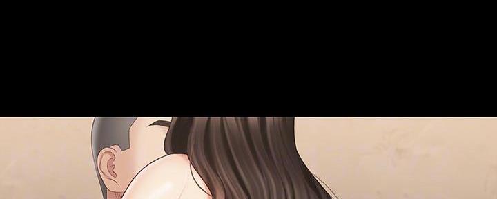 《秘密霸凌》第132话 第143页