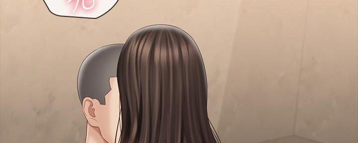 《秘密霸凌》第132话 第146页