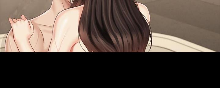 《秘密霸凌》第132话 第147页