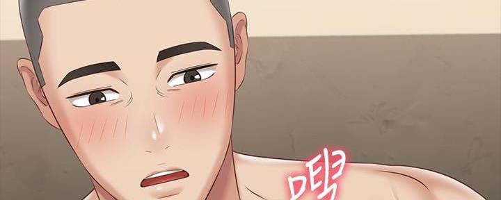 《秘密霸凌》第132话 第158页
