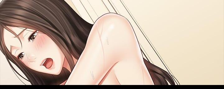 《秘密霸凌》第132话 第177页