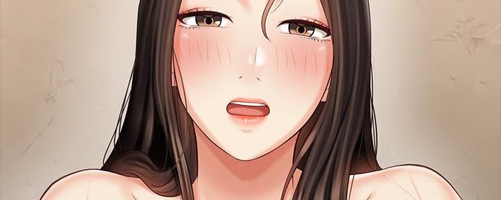 《秘密霸凌》第132话 第186页