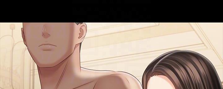 《秘密霸凌》第132话 第43页