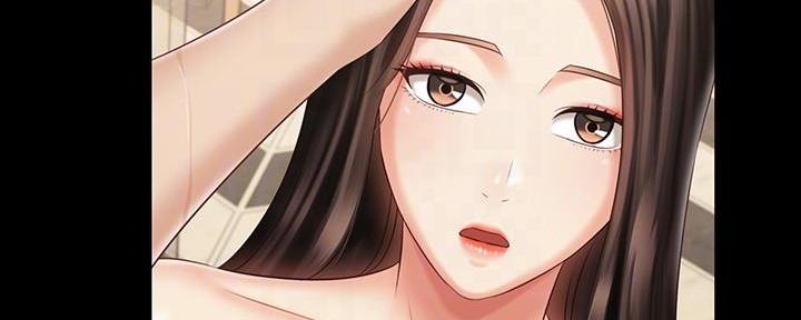 《秘密霸凌》第132话 第47页