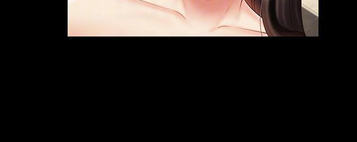《秘密霸凌》第132话 第48页